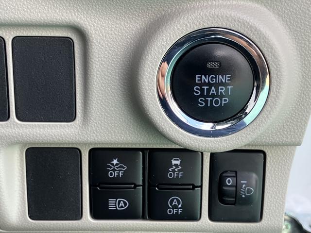 キャストスタイルＧ　ＶＳ　ＳＡIIIアイストップ　禁煙　軽減ブレーキ　電動格納式ミラー　ナビＴＶ　ＬＥＤランプ　オートマチックハイビーム　ＥＴＣ　キーフリー　ワンオーナー車　スマートキー　エアバック　アルミホイール　整備記録簿　ＡＢＳ（山口県）の中古車