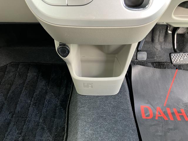 キャストスタイルＧ　ＶＳ　ＳＡIIIアイストップ　禁煙　軽減ブレーキ　電動格納式ミラー　ナビＴＶ　ＬＥＤランプ　オートマチックハイビーム　ＥＴＣ　キーフリー　ワンオーナー車　スマートキー　エアバック　アルミホイール　整備記録簿　ＡＢＳ（山口県）の中古車