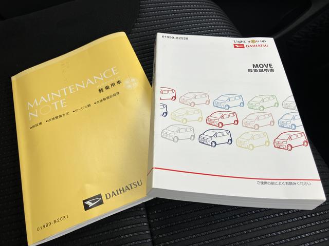 ムーヴＸリミテッドII　ＳＡIII（山口県）の中古車