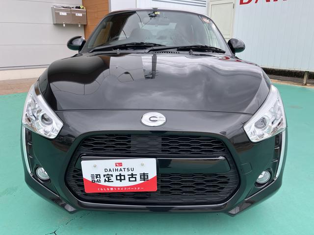 コペンローブ(山口県)の中古車