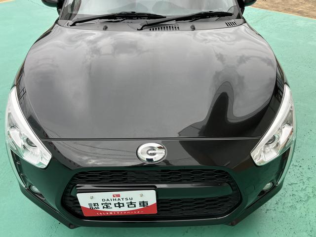 コペンローブ(山口県)の中古車