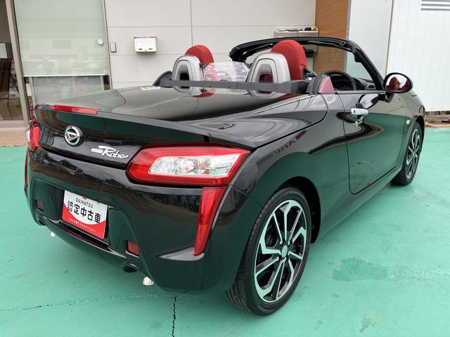 コペンローブ(山口県)の中古車