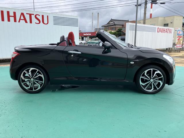 コペンローブ(山口県)の中古車