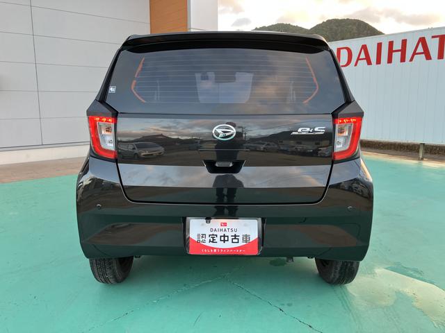 ミライースＬ　ＳＡIII　１０ｔｈアニバーサリーエディション（山口県）の中古車