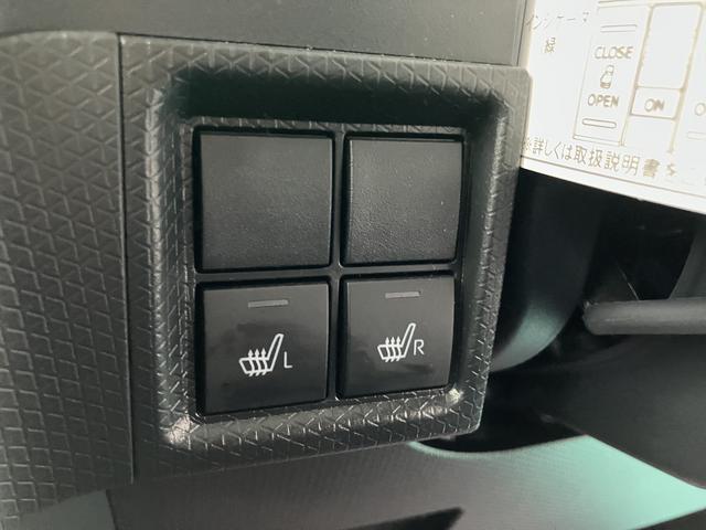 タントファンクロス（山口県）の中古車