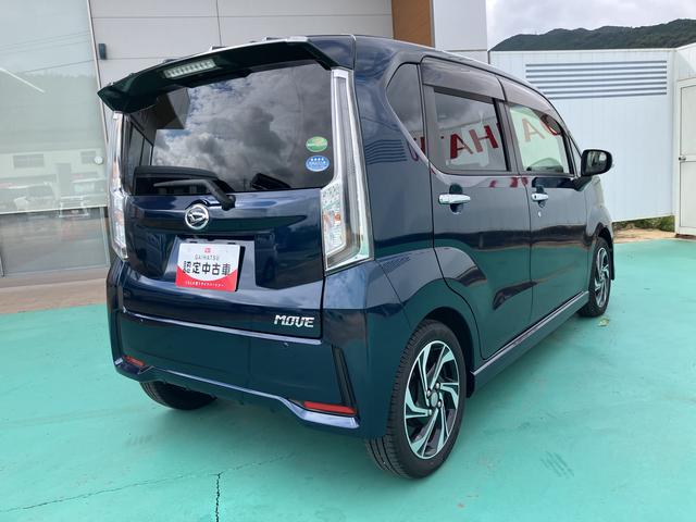 ムーヴカスタム　ＲＳ　ハイパーリミテッドＳＡIII禁煙　ワンオーナー　キーフリーシステム　記録簿　エアバック　スマートキー　アルミホイール　ＡＢＳ　ナビ　ターボ付（山口県）の中古車