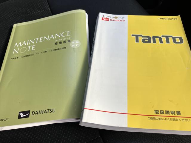 タントカスタムＸ　トップエディションリミテッドＳＡIII（山口県）の中古車