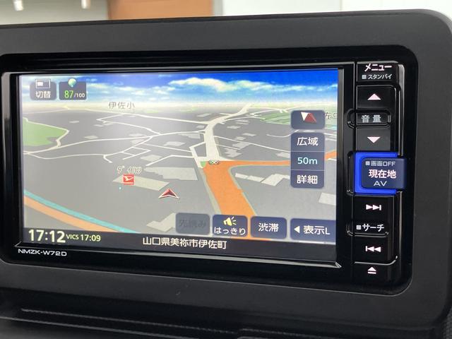 タフトＧ　クロムベンチャー（山口県）の中古車