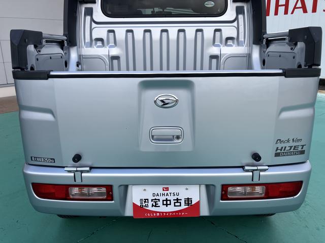 ハイゼットカーゴデッキバンＧ（山口県）の中古車