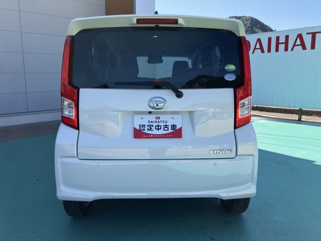 ムーヴＸ　ＳＡIII（山口県）の中古車