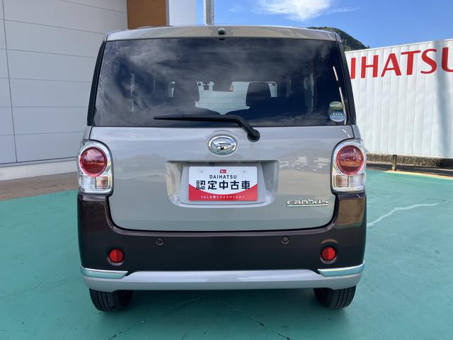 ムーヴキャンバスＧブラックインテリアリミテッド　ＳＡIII（山口県）の中古車