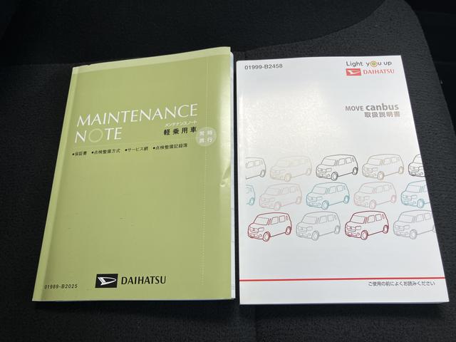 ムーヴキャンバスＧブラックインテリアリミテッド　ＳＡIII（山口県）の中古車