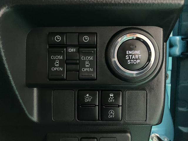 トールカスタムＧ　ターボ（山口県）の中古車