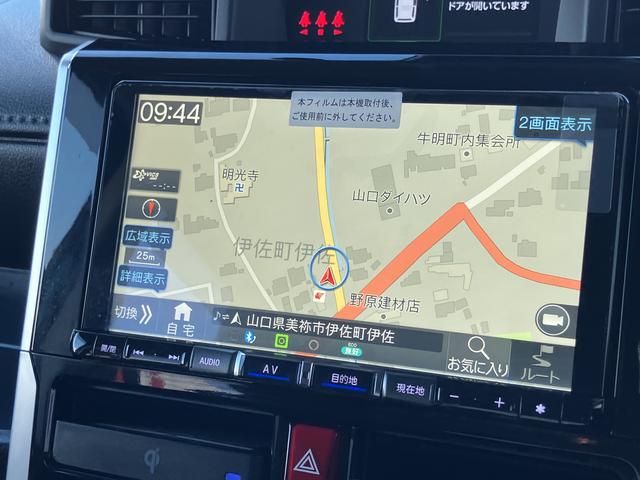 トールカスタムＧ　ターボ（山口県）の中古車