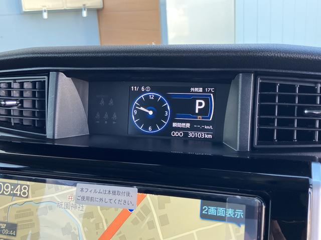 トールカスタムＧ　ターボ（山口県）の中古車