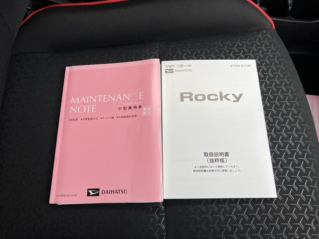 ロッキーＧ（山口県）の中古車