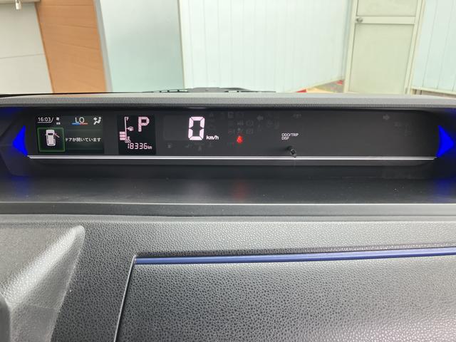 タントカスタムＸスタイルセレクション（山口県）の中古車