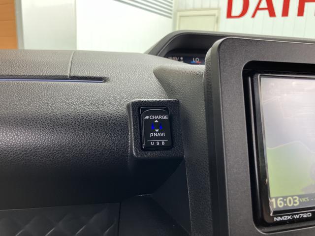 タントカスタムＸスタイルセレクション（山口県）の中古車