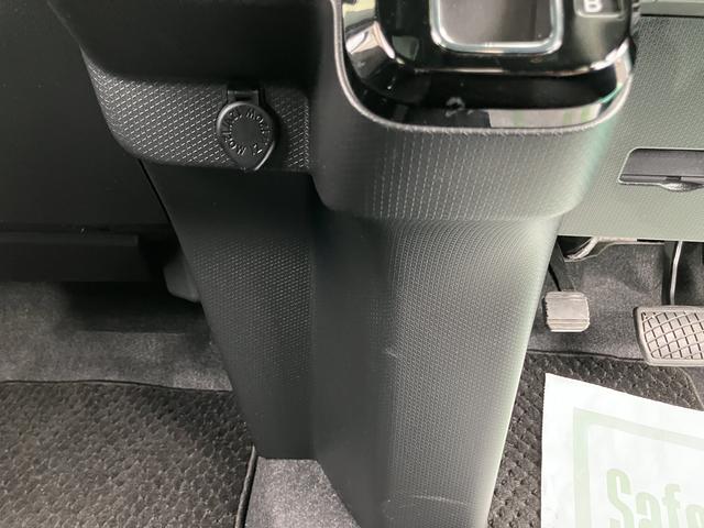 タントカスタムＸスタイルセレクション（山口県）の中古車