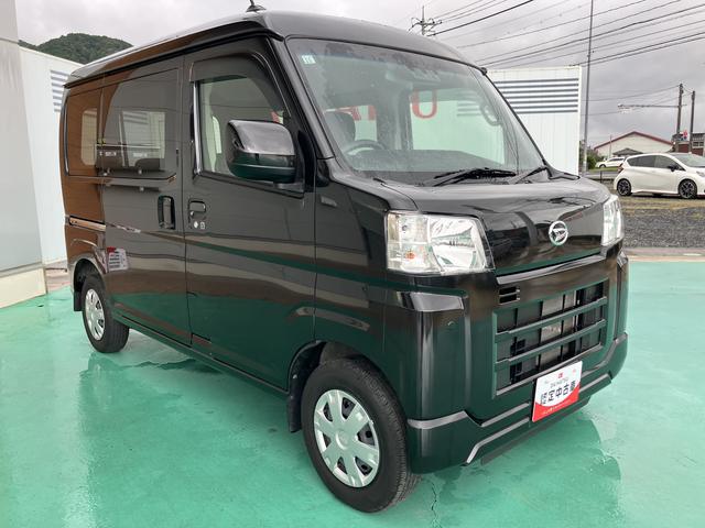 ハイゼットカーゴクルーズターボ（山口県）の中古車