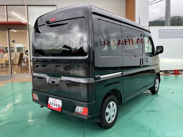 ハイゼットカーゴクルーズターボ（山口県）の中古車