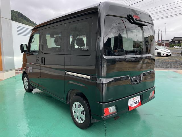 ハイゼットカーゴクルーズターボ（山口県）の中古車