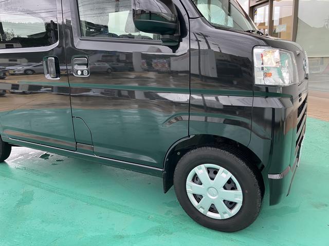 ハイゼットカーゴクルーズターボ（山口県）の中古車