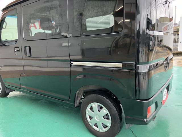 ハイゼットカーゴクルーズターボ（山口県）の中古車