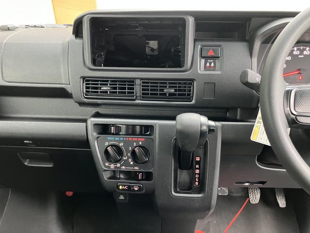 ハイゼットカーゴクルーズターボ（山口県）の中古車