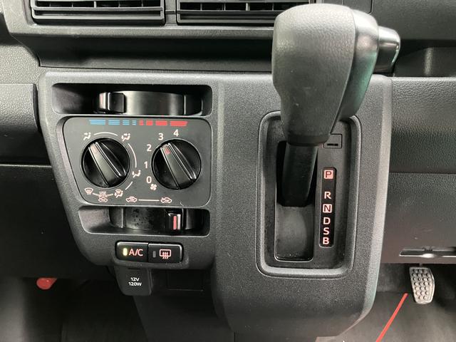 ハイゼットカーゴクルーズターボ（山口県）の中古車