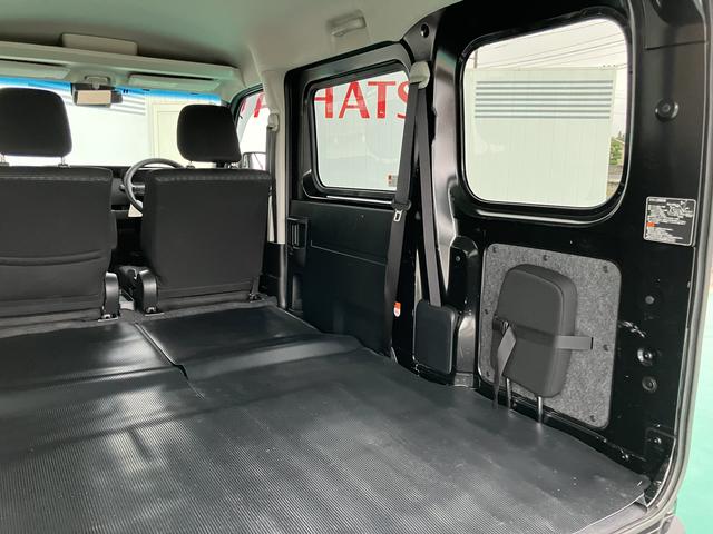 ハイゼットカーゴクルーズターボ（山口県）の中古車