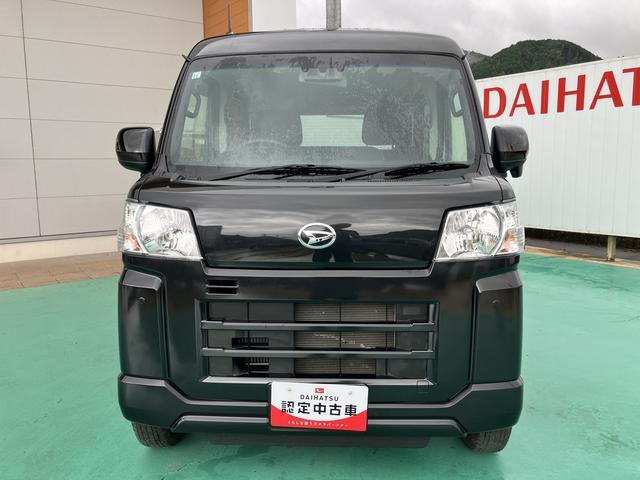 ハイゼットカーゴクルーズターボ（山口県）の中古車