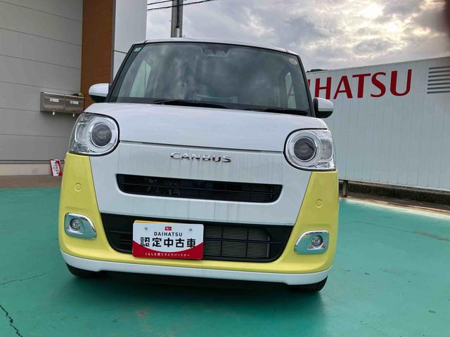 ムーヴキャンバスストライプスGターボ(山口県)の中古車