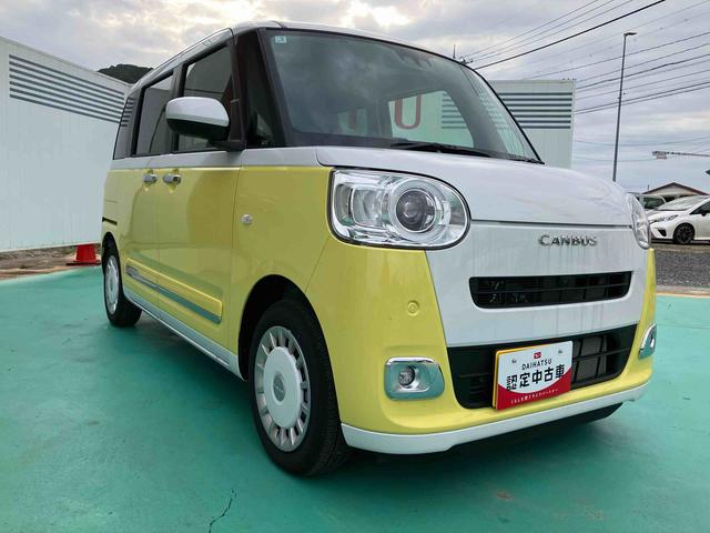 ムーヴキャンバスストライプスGターボ(山口県)の中古車