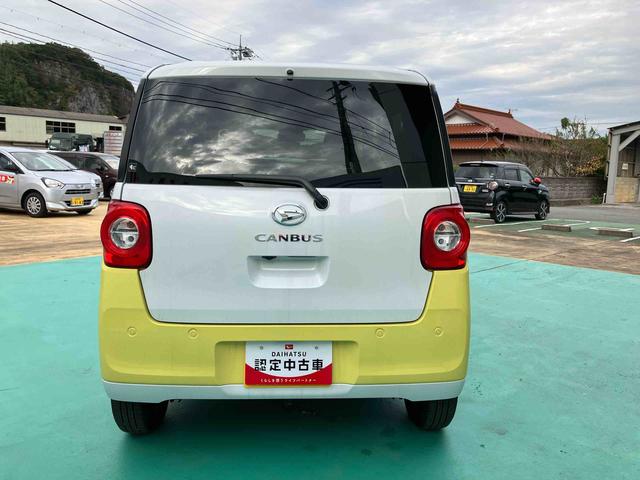 ムーヴキャンバスストライプスGターボ(山口県)の中古車