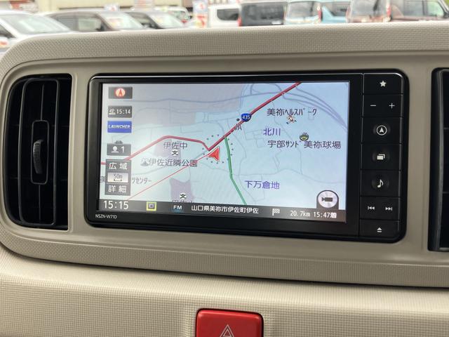 ミラトコットＬ　ＳＡIII（山口県）の中古車