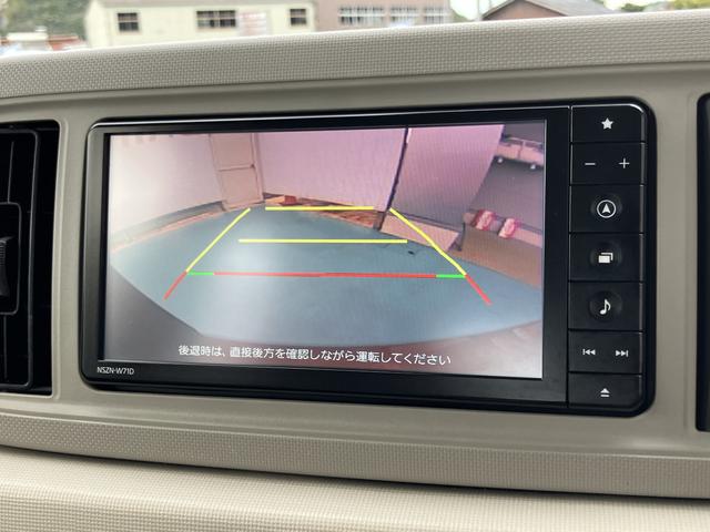 ミラトコットＬ　ＳＡIII（山口県）の中古車