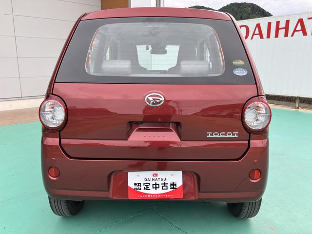 ミラトコットＬ　ＳＡIII（山口県）の中古車