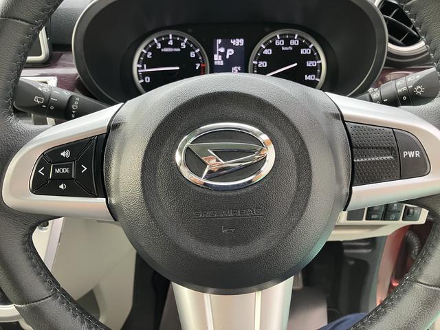 キャストスタイルＧ　ターボ　ＶＳ　ＳＡIII（山口県）の中古車