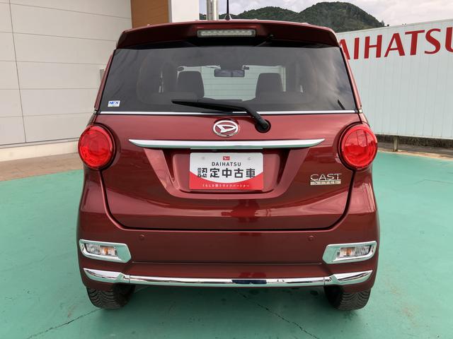 キャストスタイルＧ　ターボ　ＶＳ　ＳＡIII（山口県）の中古車