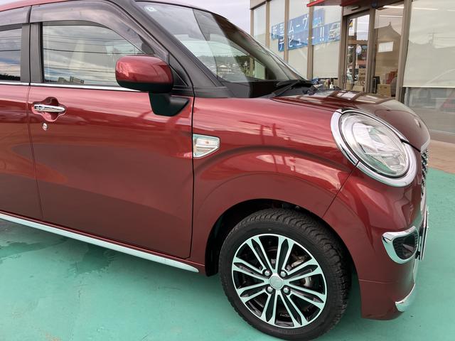 キャストスタイルＧ　ターボ　ＶＳ　ＳＡIII（山口県）の中古車