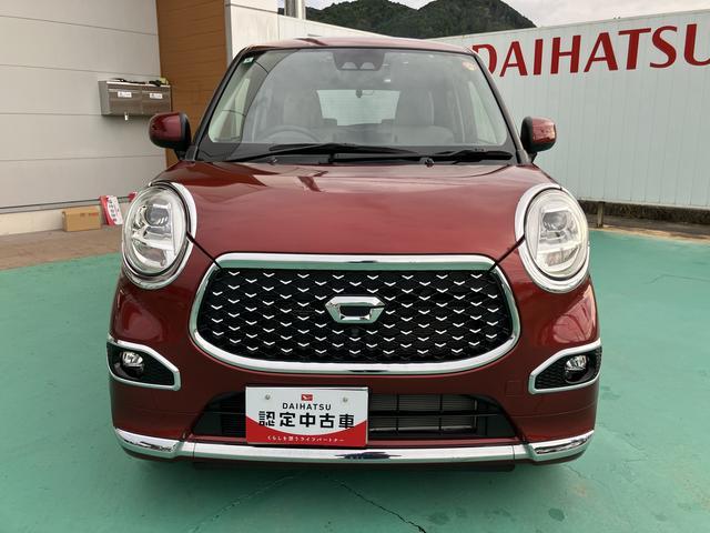 キャストスタイルＧ　ターボ　ＶＳ　ＳＡIII（山口県）の中古車