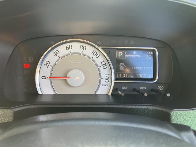 ミラトコットＧ　ＳＡIII（山口県）の中古車