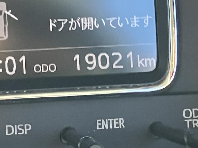 ミラトコットＧ　ＳＡIII（山口県）の中古車