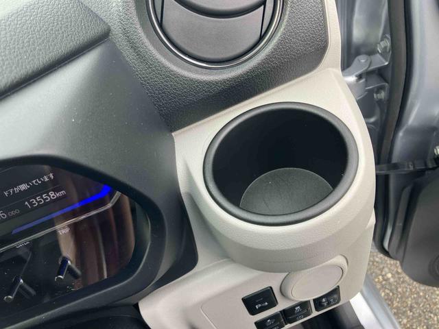 ミライースＸ　リミテッドＳＡIII（山口県）の中古車