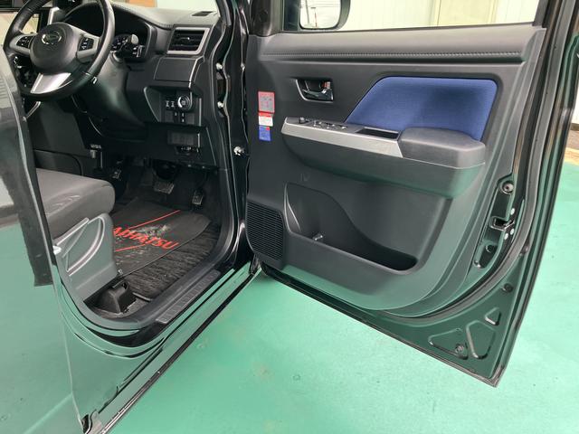 トールカスタムＧ　ＳＡII（山口県）の中古車