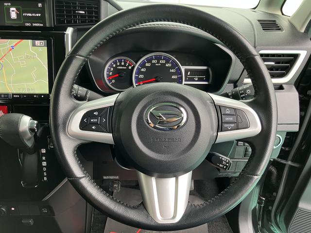 トールカスタムＧ　ＳＡII（山口県）の中古車