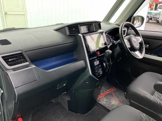 トールカスタムＧ　ＳＡII（山口県）の中古車
