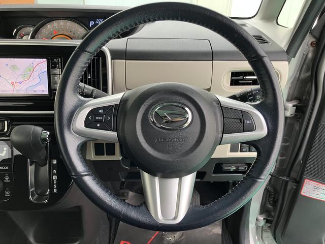 ムーヴキャンバスＧブラックアクセントリミテッド　ＳＡIII（山口県）の中古車