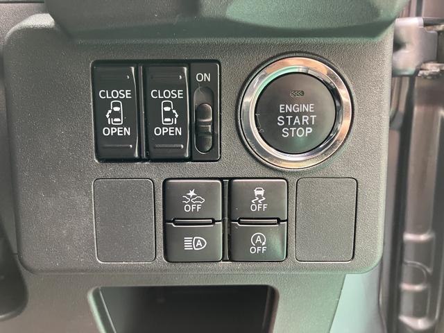 ウェイクＬ　ＶＳ　ＳＡIIIアイスト　アルミホイール　スマキー　ナビＴＶ　ワンオーナー　衝突軽減ブレーキ　キーフリー　記録簿　オートライト　オートマチックハイビーム　オートミラー　セキュリティーアラーム　ＡＢＳ（山口県）の中古車